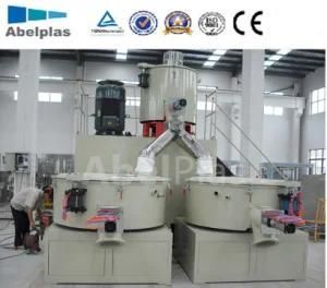 Plastic Material Mixer Machine Powder High Accuracy Batching Machine