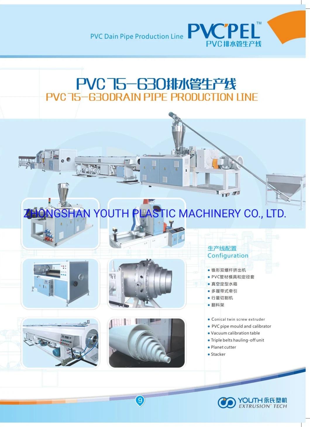 PVC HDPE PE Pipe Manufacturing Machine/Plastic PVC PE Pipe Extrusion Making Machine Price/ Production Line Machine