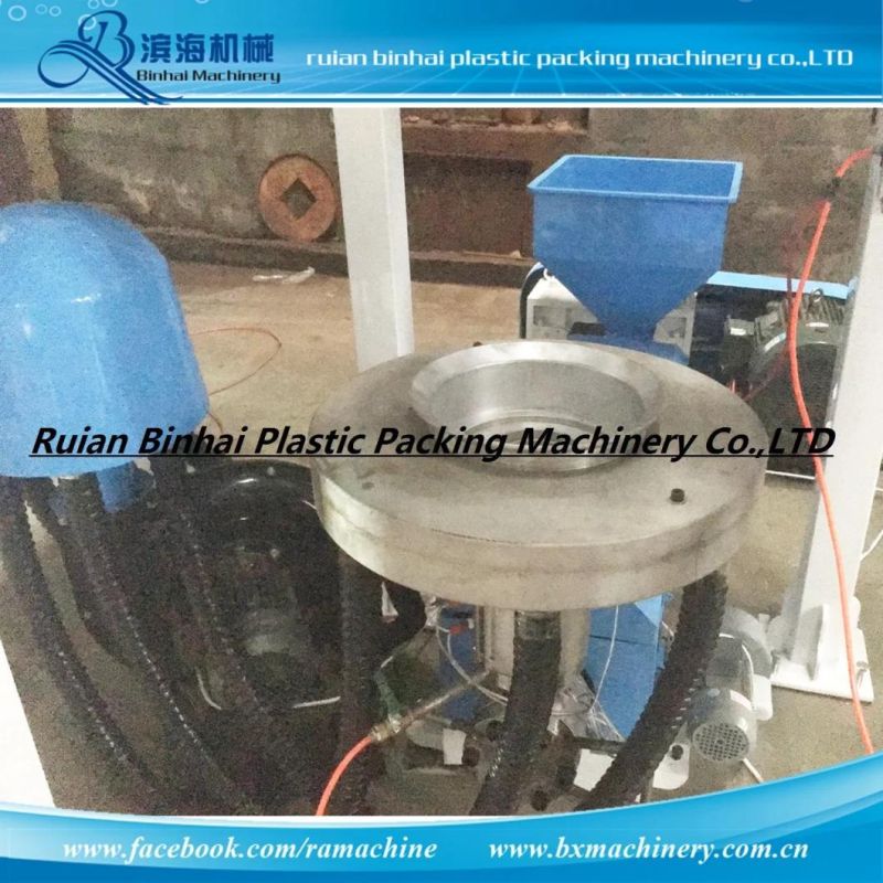 PE Extruder & Film Blowing Machine