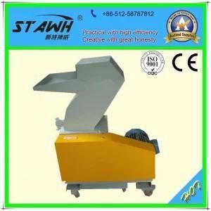 2014 Hot Sale Plastic Film Crusher