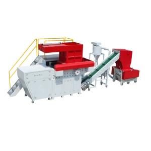 Aols Plastic Bottle Crushing Machine Plastic Shredder for Sale Plastic Bottle Shredder ...