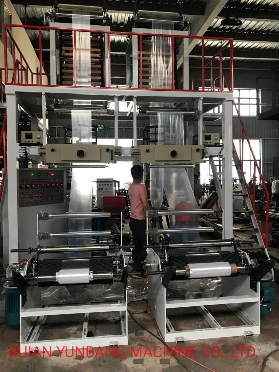 Double Head Plastic Film Blowing Making PE Film Blown Extruder