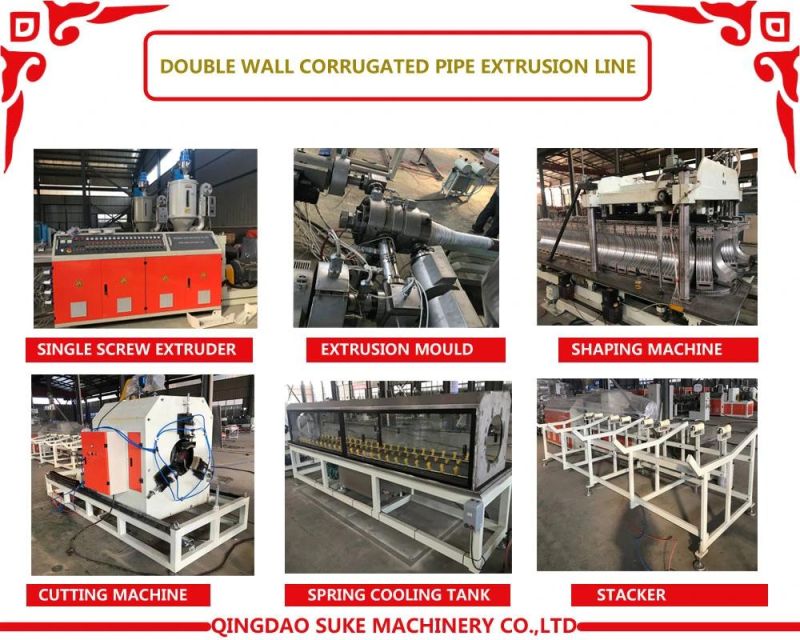 Plastic PE/PP/PVC Single Double Wall Corrugated Pipe Extrusion Making Machine Production Line