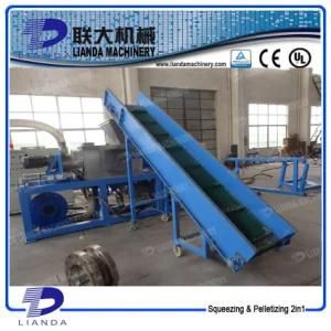 PP PE Film Squeezing Dewatering Machine