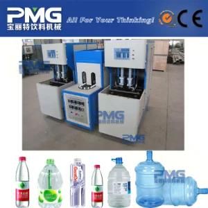 1600bph Small Plastic Semi Automatic Stretch Blow Molding Machine