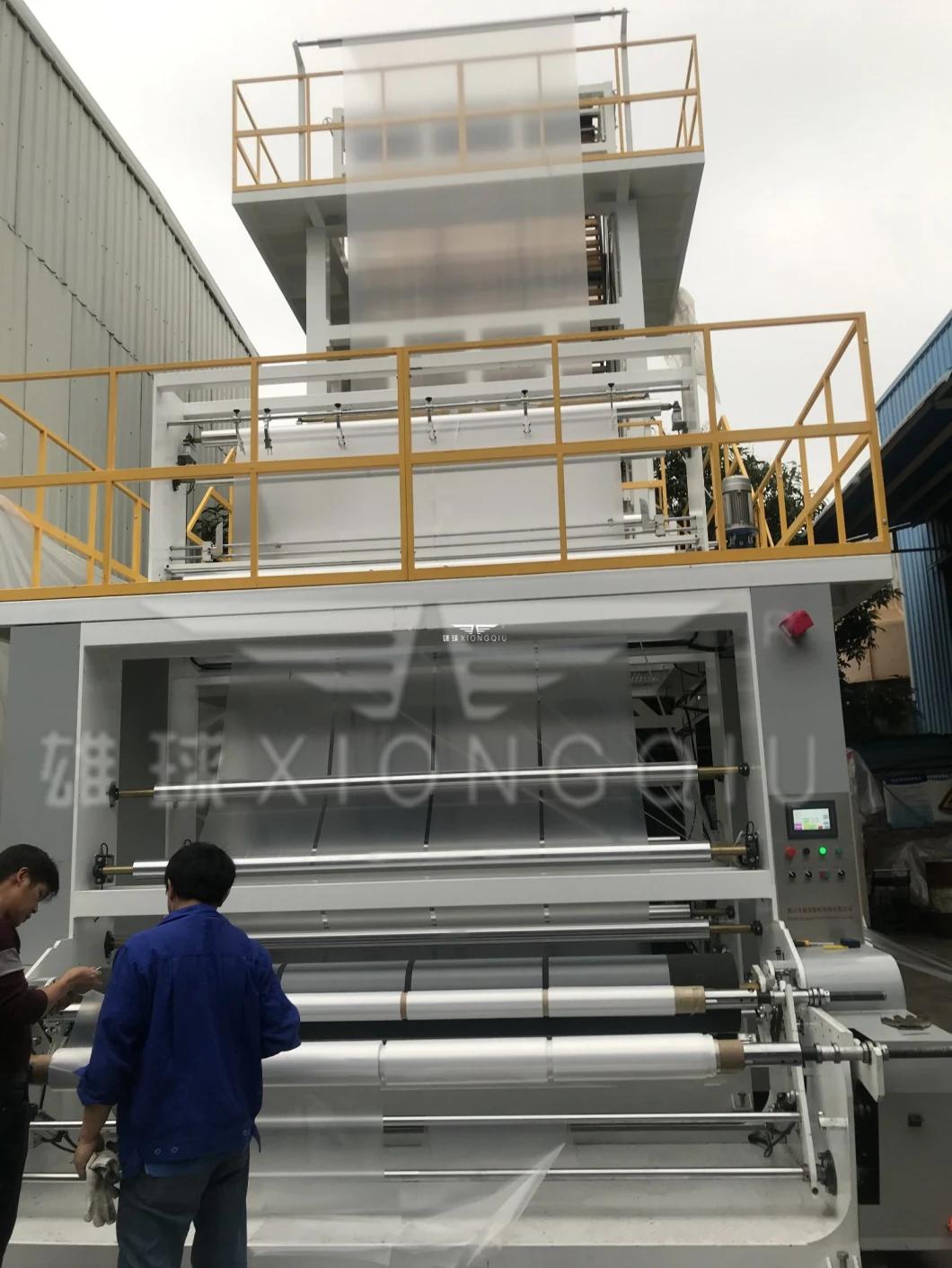 2020 Xiongqiu Hotsale ABA 3 2 Layers HDPE LDPE PE Blown Film Extruder Polyethylene Plastic Film Blowing Machine