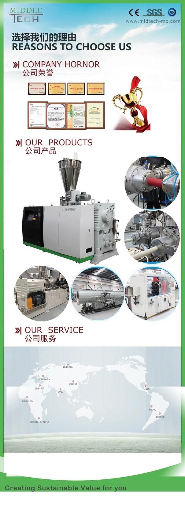 Single Screw Extruder PE/PVC Pipe Extrusion Production Line