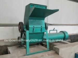 Plastic &amp; Aluminum Waste Bottle Crushing Machine (RBSP)