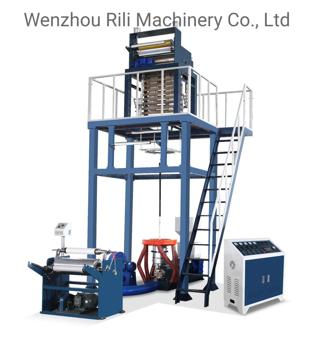 Plastic Polyethylene Extrusion Film Making Machine