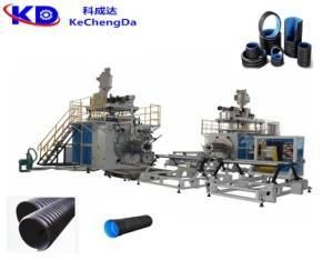 HDPE Hollowness Large Diameter Winding Plastic Pipe Extruding Machine