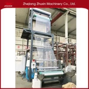 High Speed Industrial Film Blowing Machine Blown Film Machine