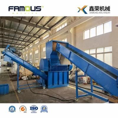 Best Seller Industrial Plastic Waste Single Shaft Shredder Crusher Machine