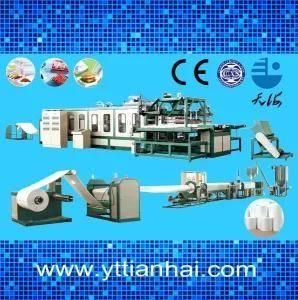 PS (polystyrene) Foam Lunch Box Making Machine (TH-1100/1250)