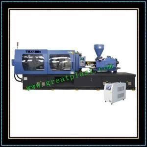 Servo Injection Moulding Machine (TR230S)