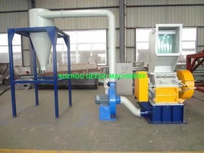 Plastic Crusher Blower Storage System