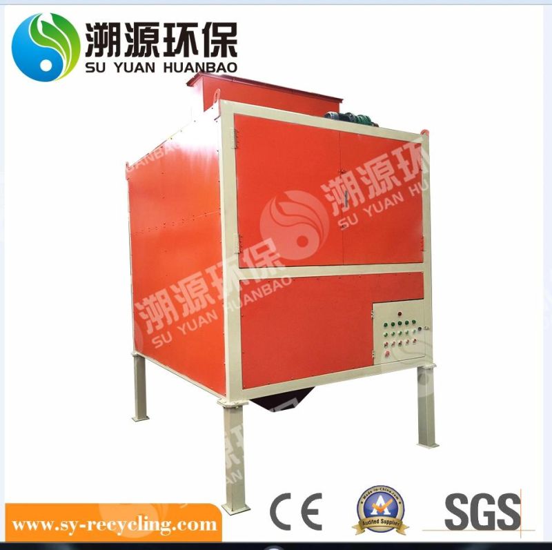 Silica, Rubber and Plastic Sorting Machine Rubber Separator