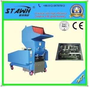 Plastic Lump Crusher Machine