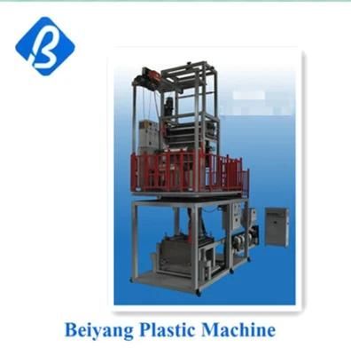 Sj65 High Quality PVC Heat Shrink Film Blowing Machine