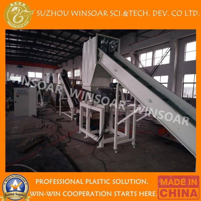 Plastic Pet Bottle HDPE Film PP Woven Bag Washing Pelletizing Granulating Recycling Plant