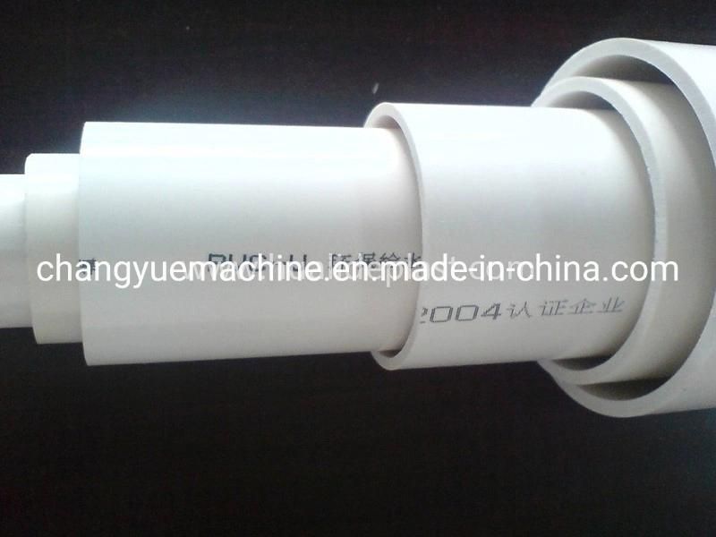 Flexible Operation PVC Pipe Making Machine