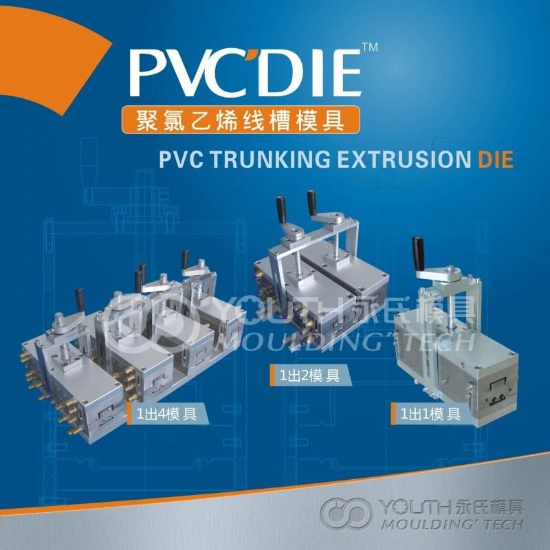 4 Cavities PVC Cable Trunking Profile Extruder Machine PVC Cable Duct/Ducting Making Machine Production Line