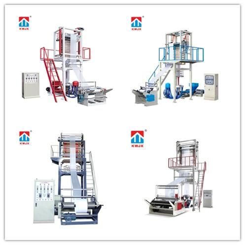 LDPE HDPE PE Film Blowing Machine