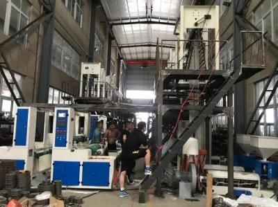 Film Blowing Machine for Bio Plastic with EPS Photoelectron Correct Errors System