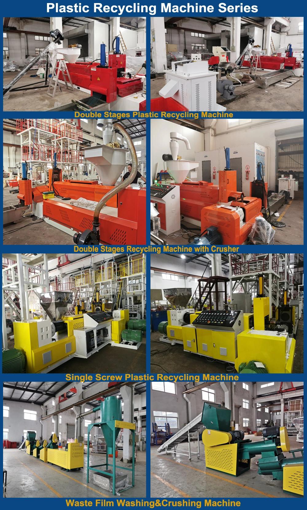 Wast Plastic Film Granulating Machine Sj-110