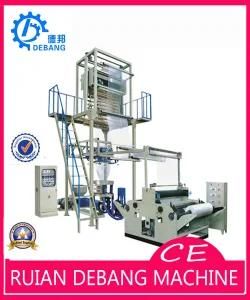 Double Rewinder Film Blowing Machine