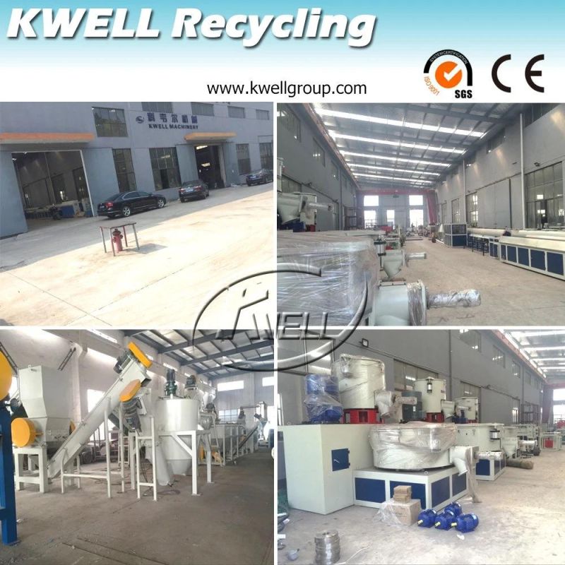 Pet Bottle Washing Line, Plastic Bottle Recycling Production Machine