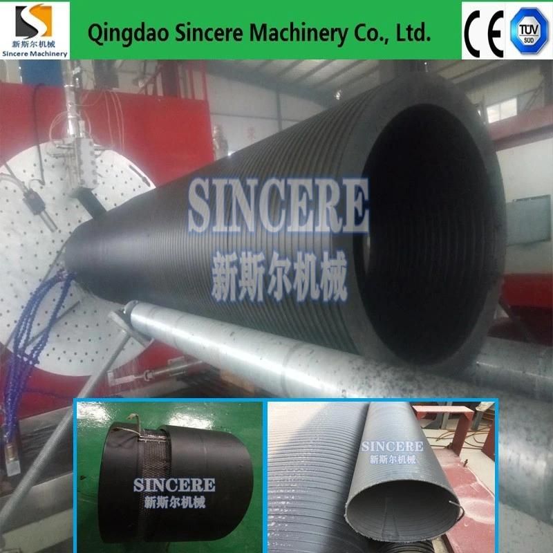 Plastic HDPE/PE/Pph Spirally Wound Seamless Weld Tank Extrusion Line