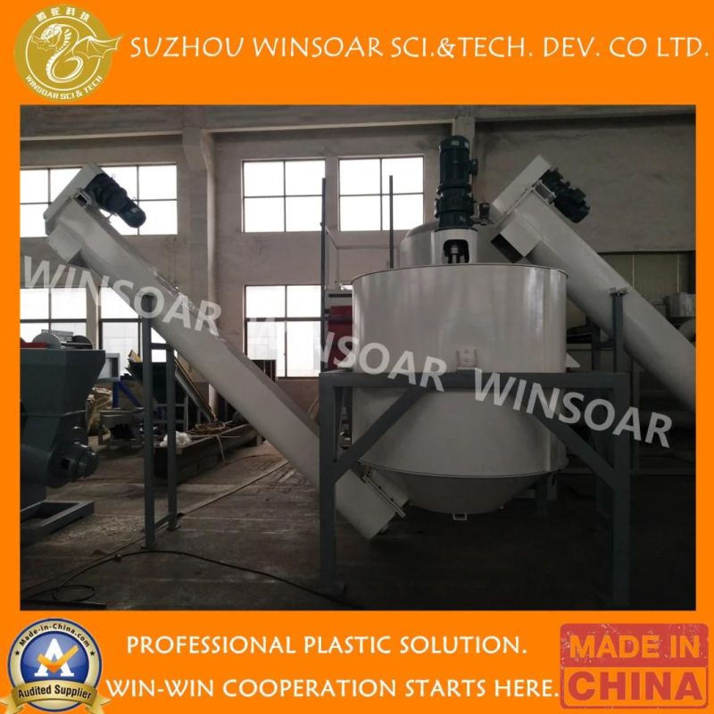 500-3000kg/H Waste Plastic Pet Water Bottle Flakes Recycling Washing Plant