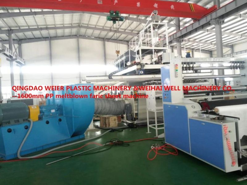 Surgical Mask / Gown PP (polypropylene) 1600mm Meltblown Nonwoven Fabric Machine