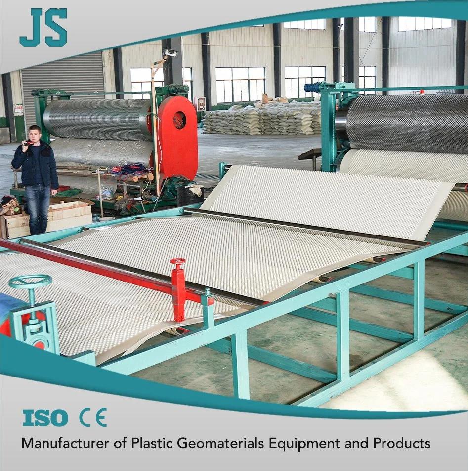 8mm Plastic Drain Board Machine Used for Water Drainage and Waterproof