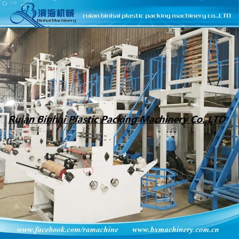 PE Extruder & Film Blowing Machine