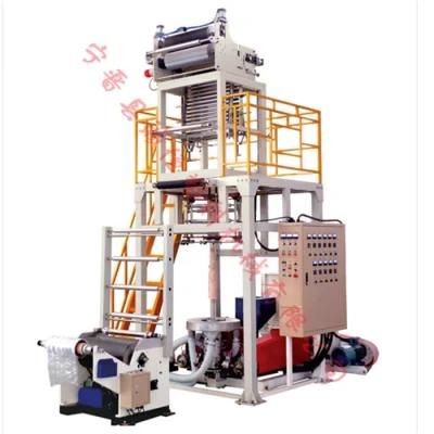 Plastic PE Film Blowing Machine with Ce