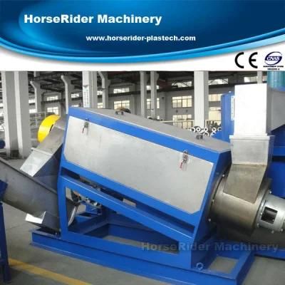 PE PP Waste Recycling Plastic Washing Machine