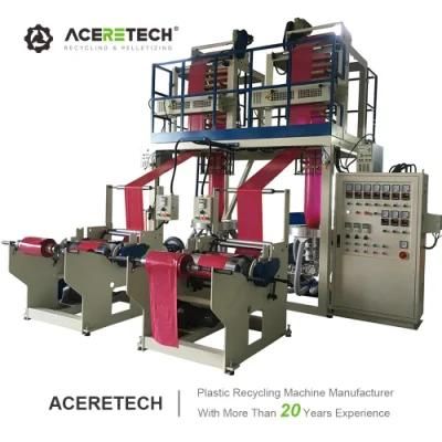 High Performance Cm-Ts55 PLA Degradable Two Layer Blown Film Plant