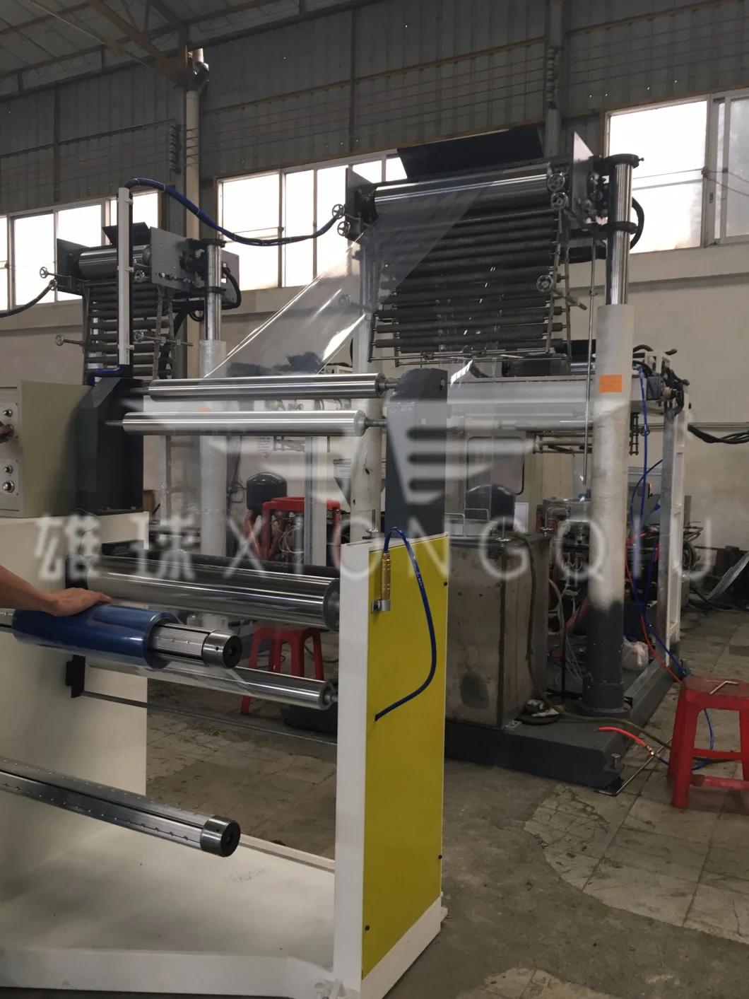 PVC Heat Shrinkable Film Blowing Machine with 45mm Screw