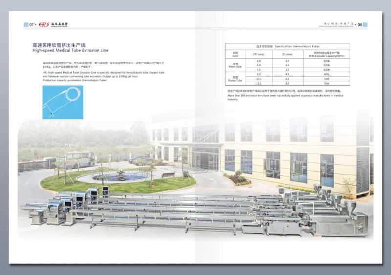 High-Speed Medical Tube Extruder Extrusion Machine