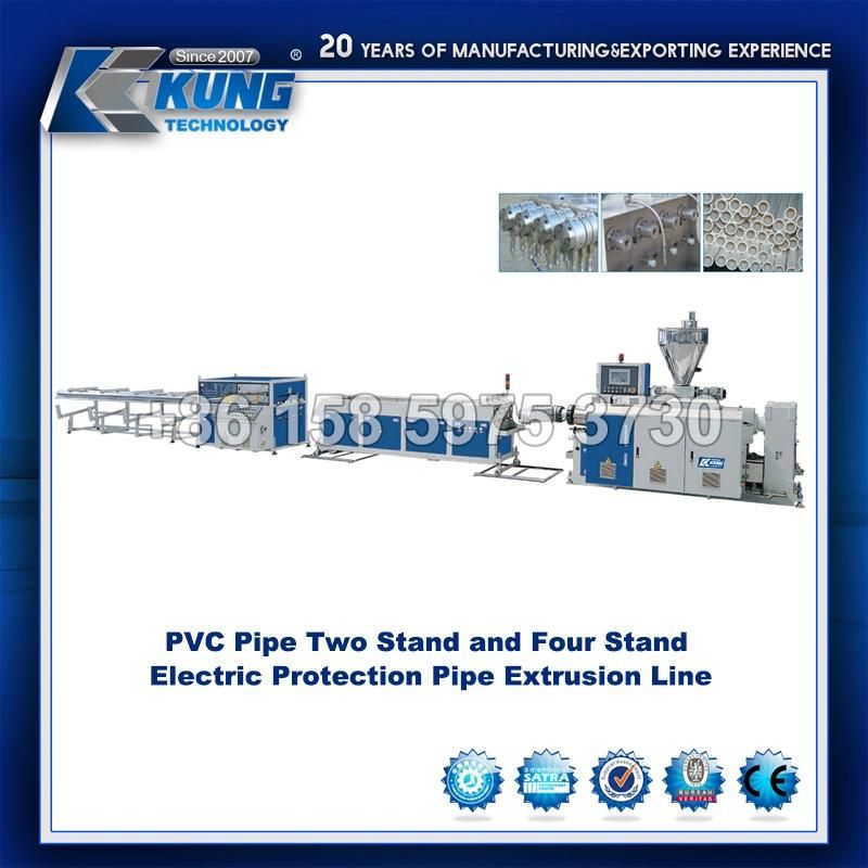 Drainage and Electric Conduit PVC Pipe Making Machine
