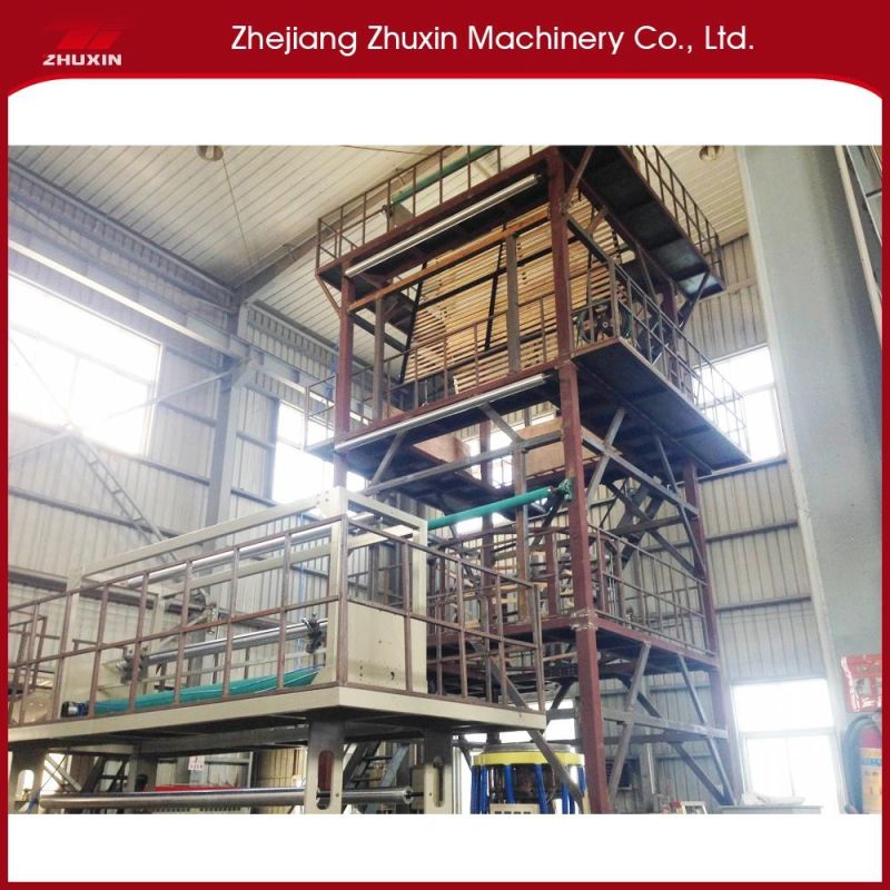 HDPE Co-Extrusion Plastic Colored Film Blowing Machine