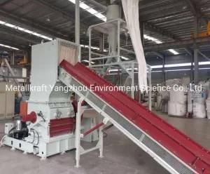 Germa Plastic PVC/HDPE/Pet/PP/PE/ABS Crusher/Heavy Duty Granulator