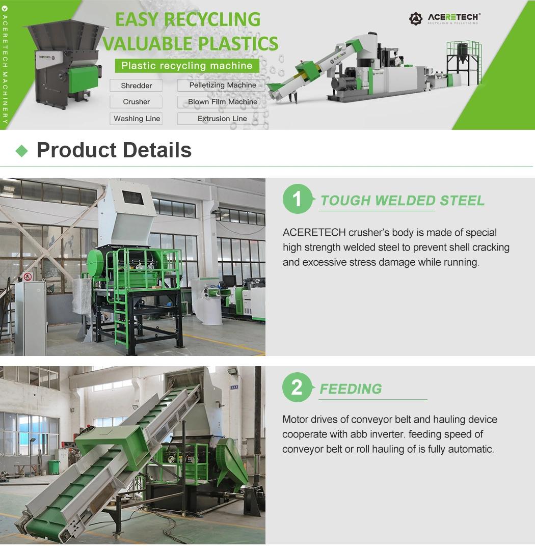 Aceretech OEM ODM Plastic Lump Crusher Pulverizer Machine