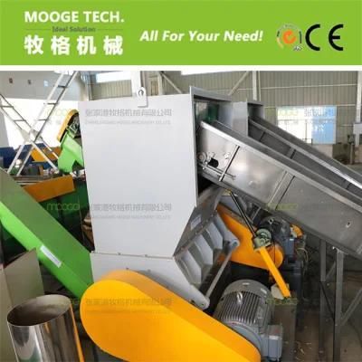 Plastic bottle manufacturing crushing machine