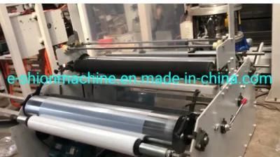 PE Film Extrusion Machine