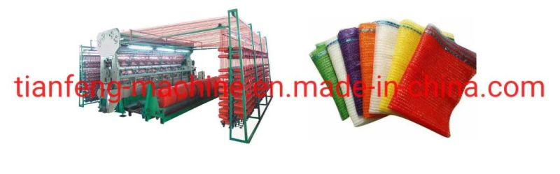 Plastic Sun Shade Net Making Machines Raschel Net Knitting Loom Plastic Shade Net Bag Knitting Machines, Monofilament Extruder Line for Shade Net Fish Net