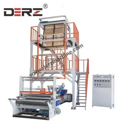 Double-Colour Striped Film Blowing Machine