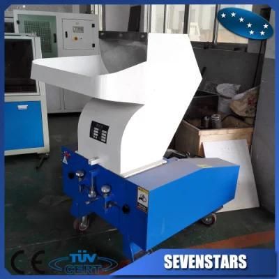 Plastic Film Big Bags Double Shaft Shredder (Sevenstars)