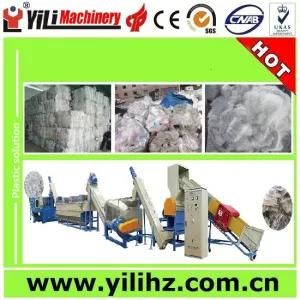 Plastic Recycling Machine